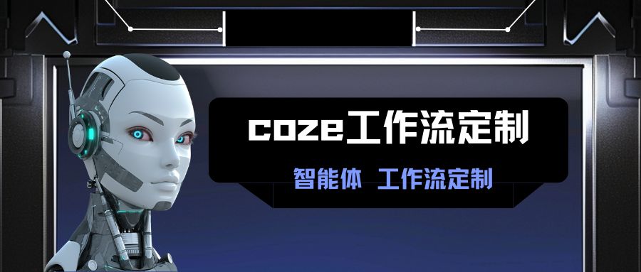 图片-工作流方案馆