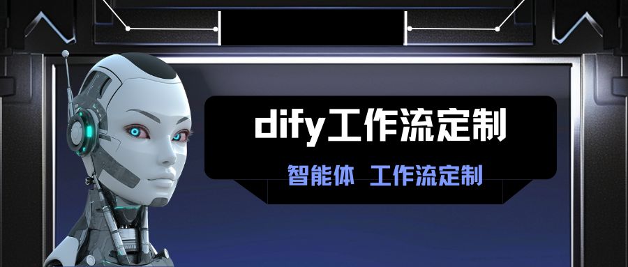 图片-工作流方案馆