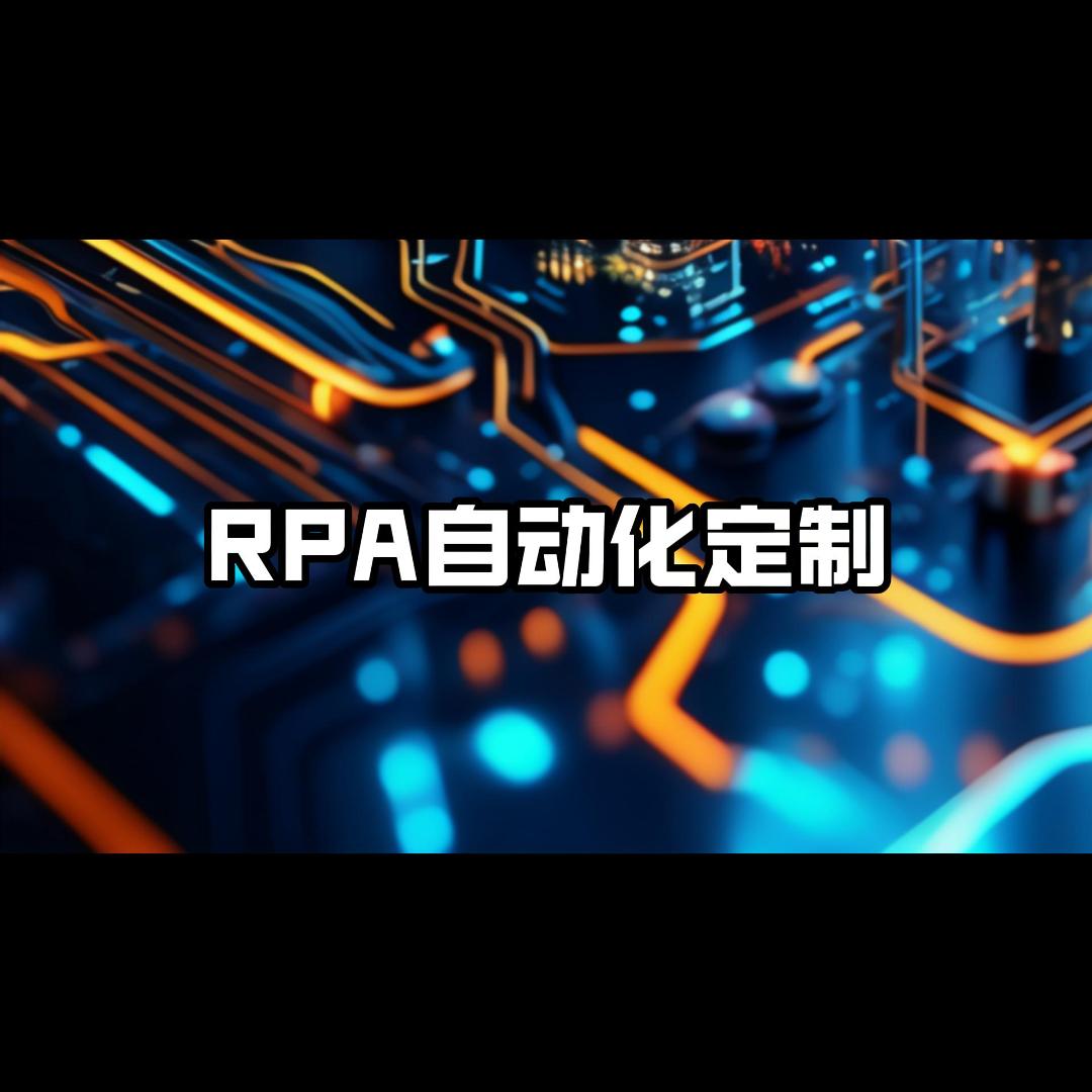图片-工作流方案馆