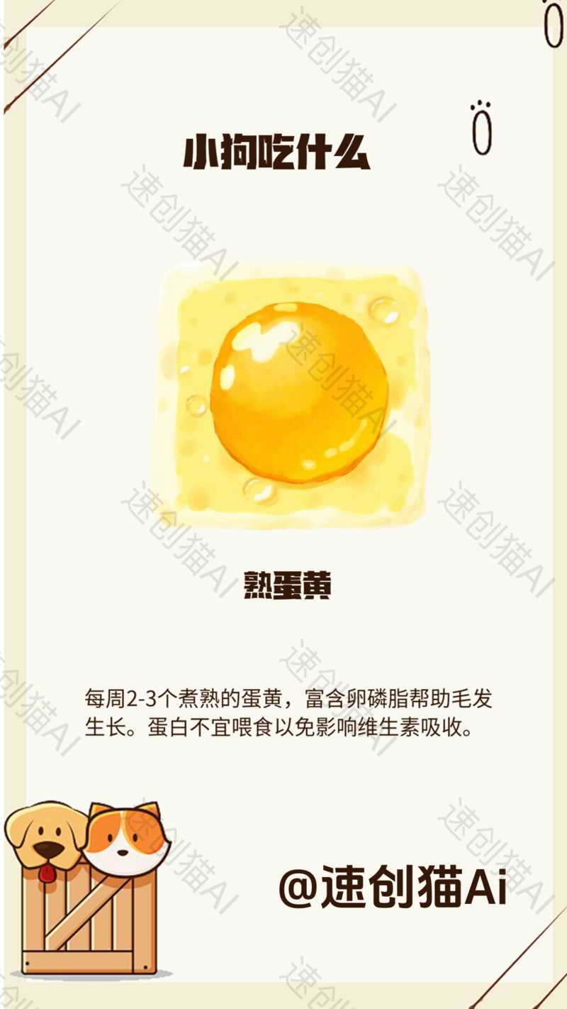 宠物批量出图-工作流方案馆