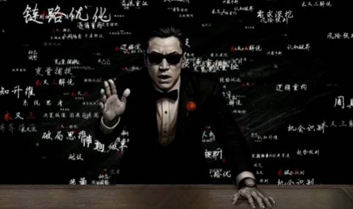 【全赛道】木又三开课【速创剪映小助手】-工作流方案馆